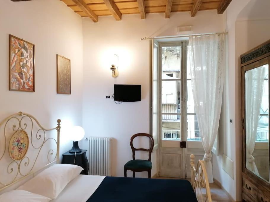 Via Po - Big Appartment Турин Экстерьер фото